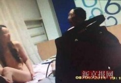 青岛高女士最新爆料,揭秘事件背后惊人真相