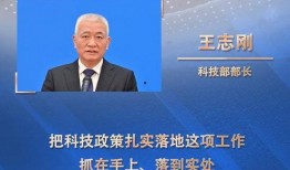 兴国四中爆料新闻事件最新,校园事件引发社会关注，真相即将揭晓