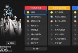 源神最新爆料视频下载手机版,手机版神秘元素揭晓，探索未知领域！