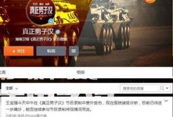 漯河爆料微博最新消息,微博热议事件详情揭晓！