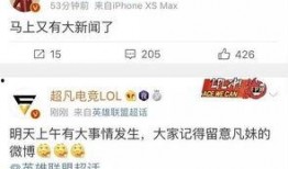 宁乡新闻爆料网最新消息,最新动态速览，揭秘本地热点事件！