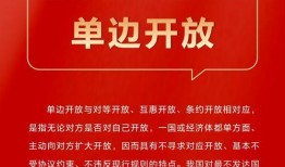 兴国四中爆料新闻事件最新,校园事件引发社会关注，真相即将揭晓