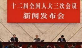 兴国四中爆料新闻事件最新,校园事件引发社会关注，真相即将揭晓
