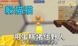 小火人最新皮肤爆料,炫酷造型引期待！