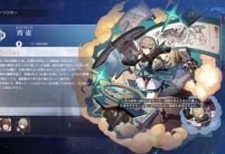 星铁未来爆料最新,揭秘宇宙探险新篇章，探索未知星系与神秘文明