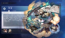 星铁未来爆料最新,揭秘宇宙探险新篇章，探索未知星系与神秘文明