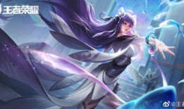 西施皮肤最新爆料图片,绝美造型惊艳亮相，带你领略东方韵味