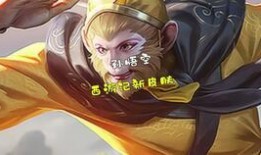cfm王者皮肤爆料最新,炫酷特效，等你来战！