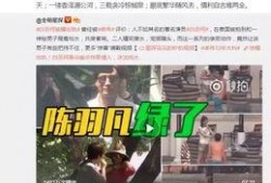 肖战素人爆料视频大全最新,揭秘明星私下生活点滴
