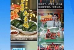 汕尾爆料热点新闻最新,揭秘某重大事件背后真相