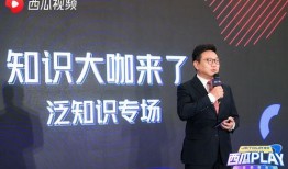 史航最新消息爆料新闻报道,揭秘娱乐圈惊人内幕