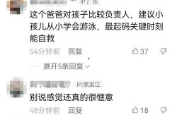 池妈最新消息爆料,揭秘娱乐圈最新动态与幕后故事