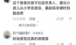 池妈最新消息爆料,揭秘娱乐圈最新动态与幕后故事