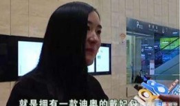 杭州徐女士最新爆料,揭秘某知名企业惊人内幕