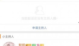 闪暖更新爆料了吗最新消息,全新内容即将上线，敬请期待！