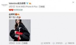 靓仔最新爆料,揭秘娱乐圈最新热点事件！