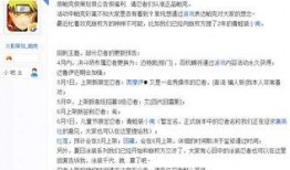 最新高招爆料,政策调整与热门专业解析”