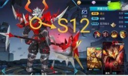 吃鸡s12赛季爆料最新,神秘武器登场，战术玩法大革新！