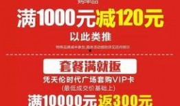 宁波爆料栏最新事情,惊现神秘事件，真相即将揭晓！